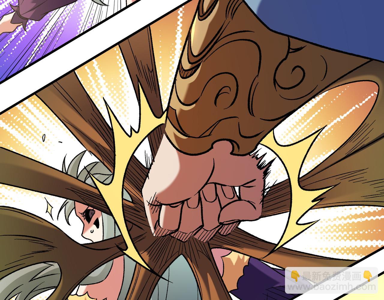 全民轉職：無職的我終結了神明！ - 第136話 絕命爆發，生死間的癲狂(2/3) - 3