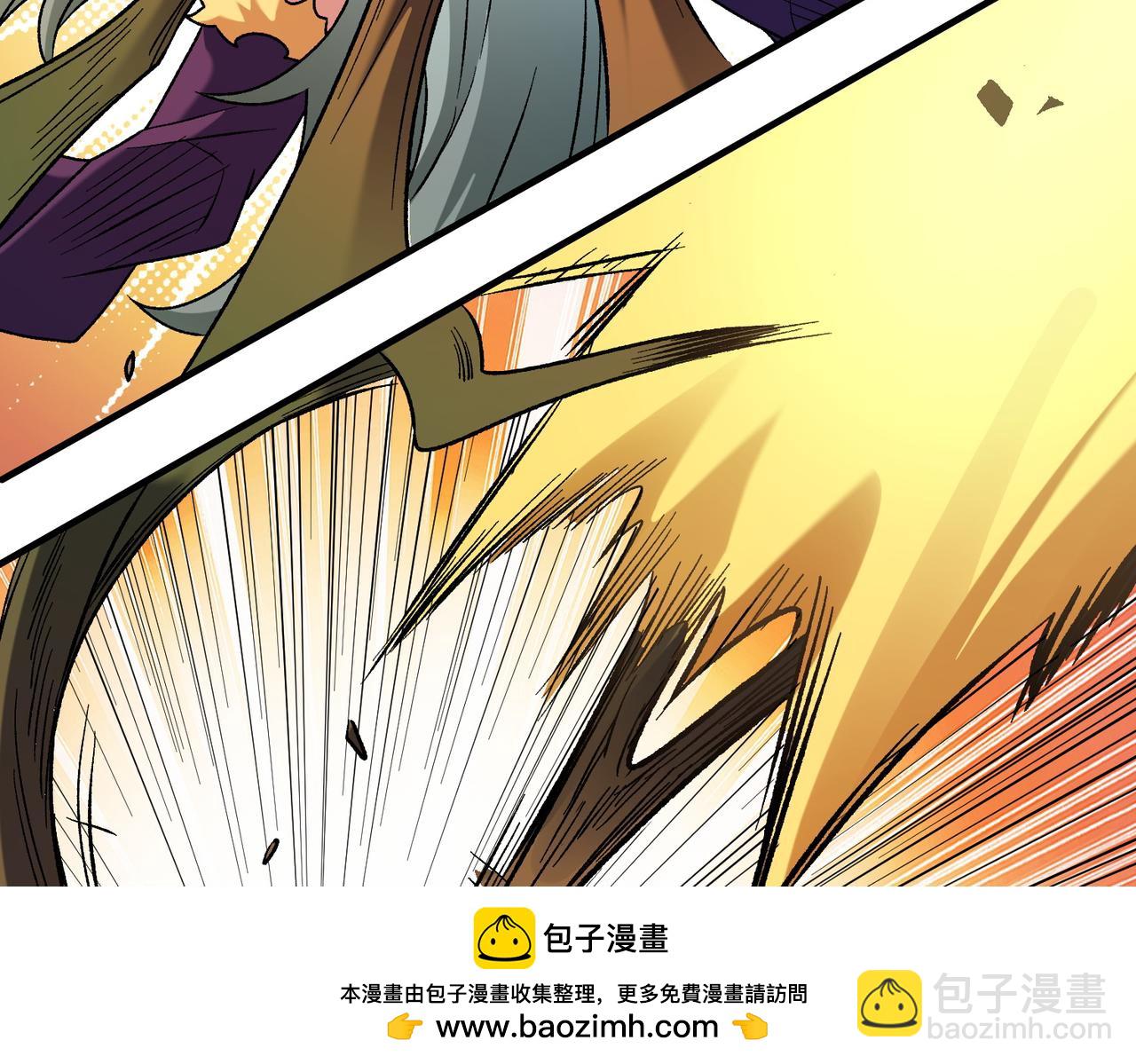 全民轉職：無職的我終結了神明！ - 第136話 絕命爆發，生死間的癲狂(2/3) - 4