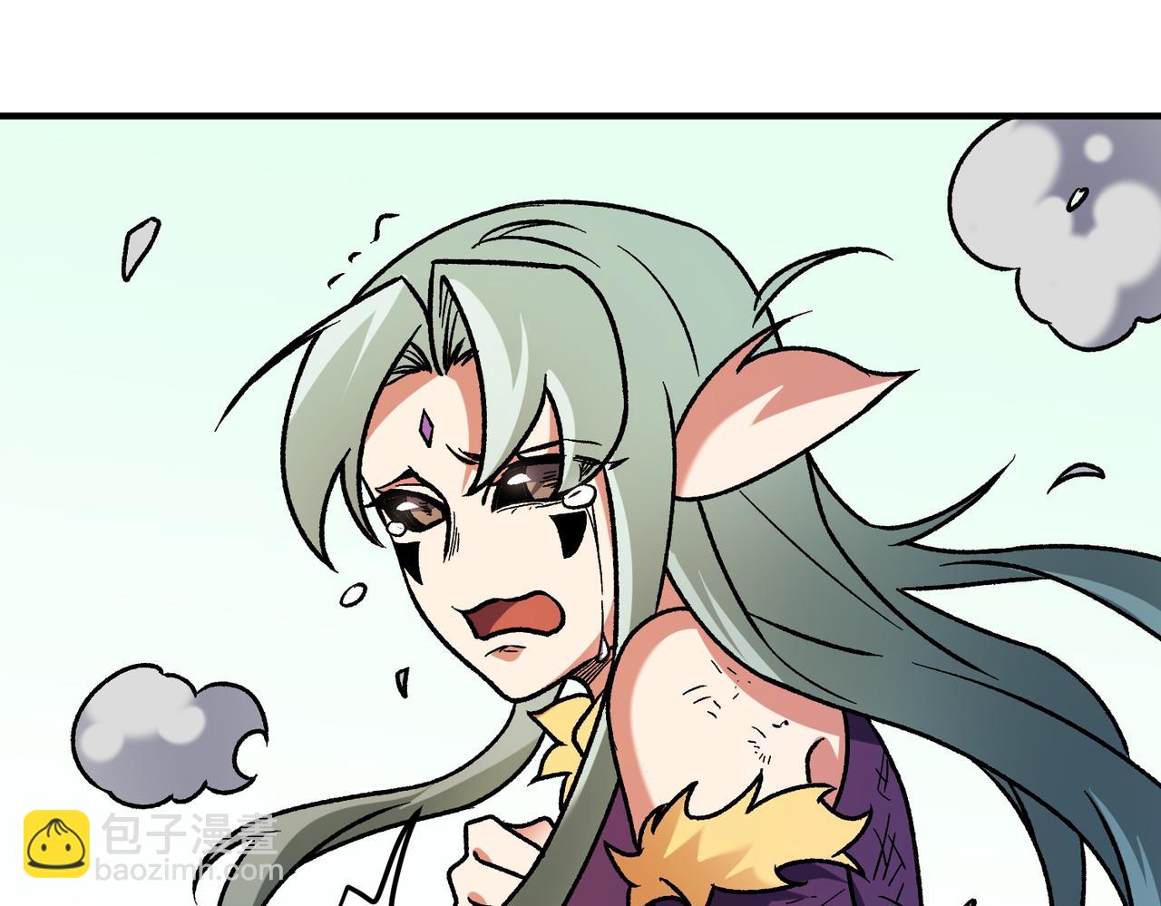 全民轉職：無職的我終結了神明！ - 第136話 絕命爆發，生死間的癲狂(2/3) - 1