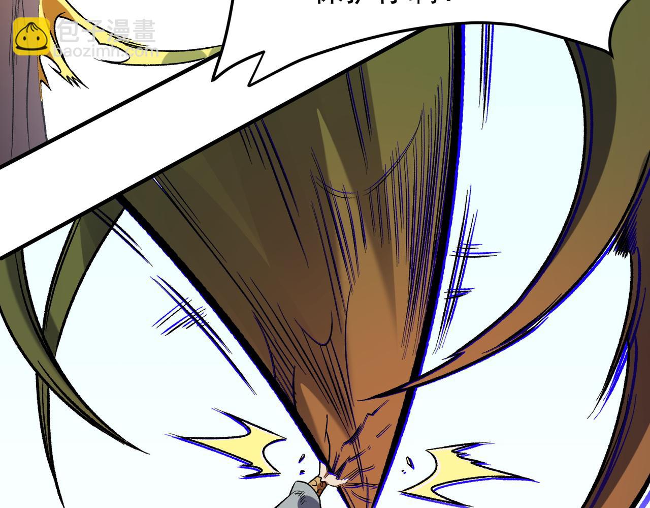 全民轉職：無職的我終結了神明！ - 第136話 絕命爆發，生死間的癲狂(2/3) - 5