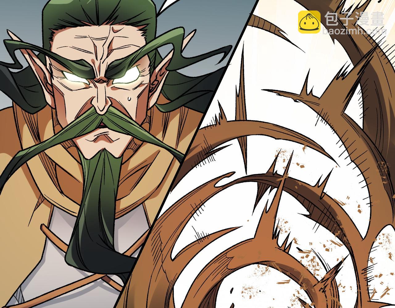 全民轉職：無職的我終結了神明！ - 第136話 絕命爆發，生死間的癲狂(2/3) - 7