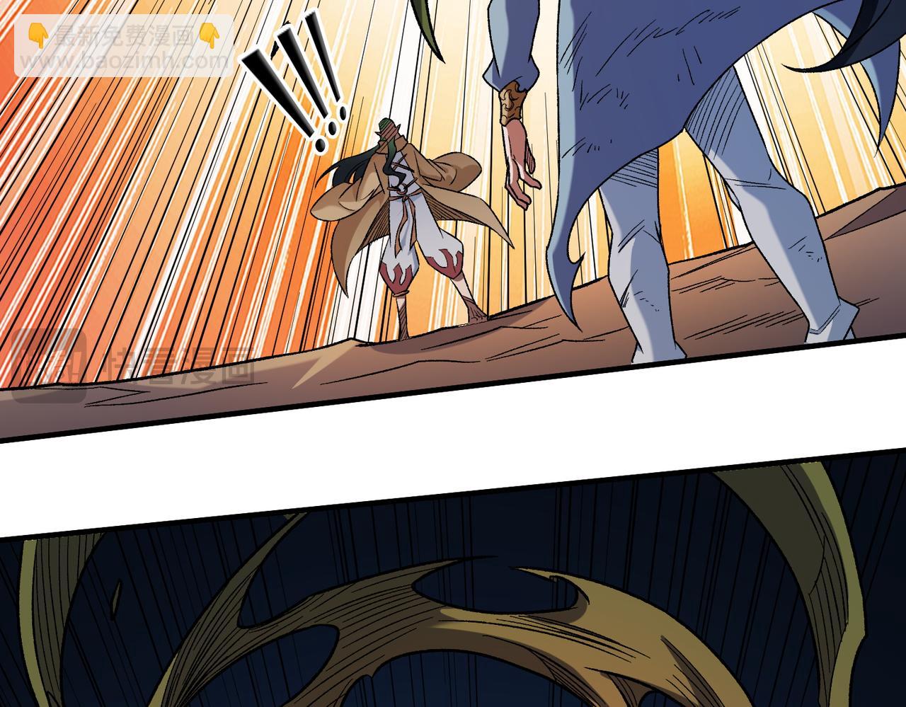 全民轉職：無職的我終結了神明！ - 第136話 絕命爆發，生死間的癲狂(2/3) - 1