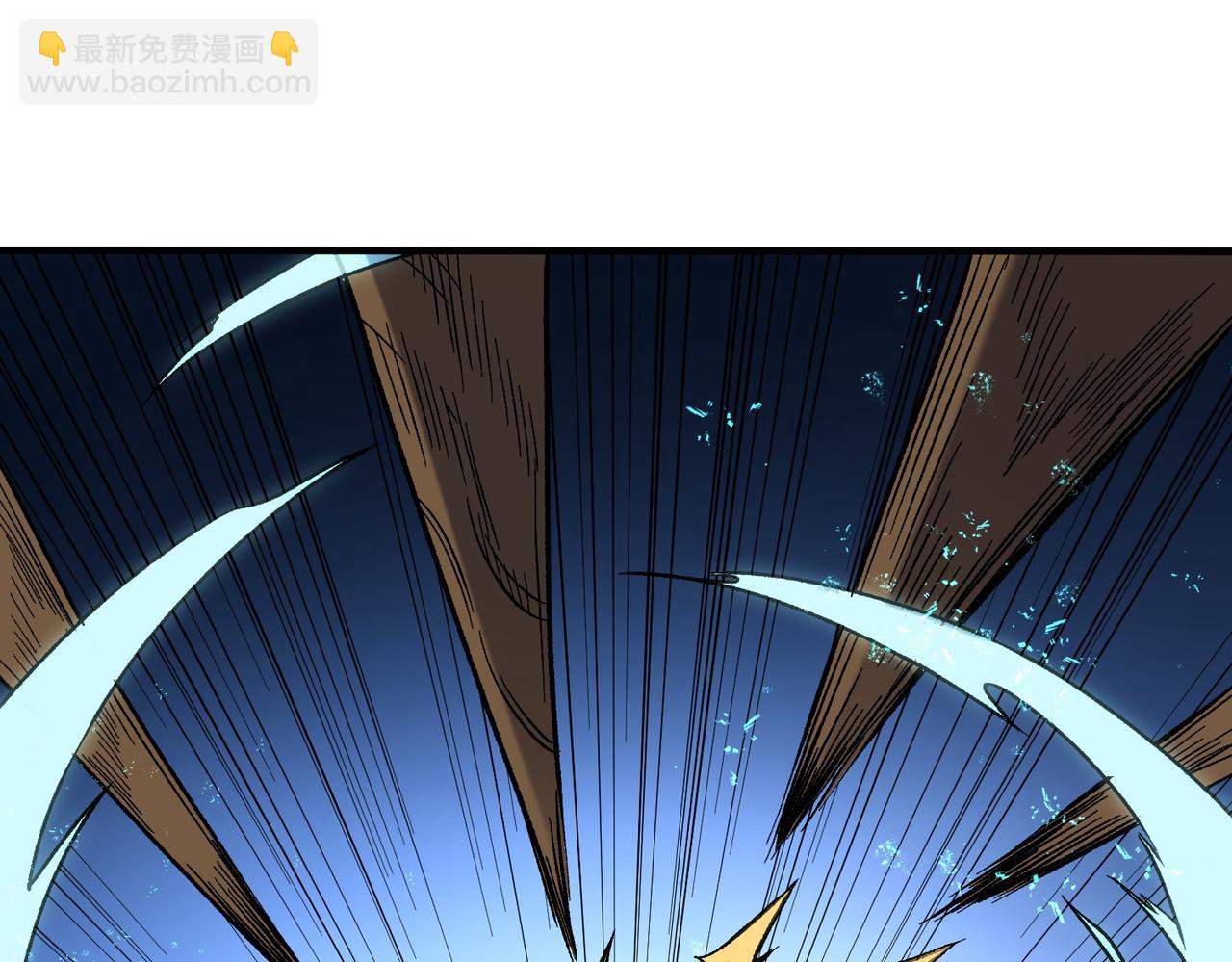 全民轉職：無職的我終結了神明！ - 第136話 絕命爆發，生死間的癲狂(2/3) - 4