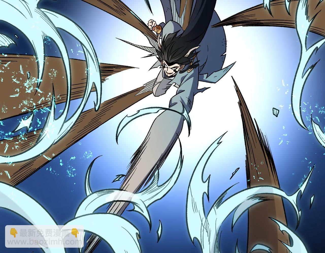 全民轉職：無職的我終結了神明！ - 第136話 絕命爆發，生死間的癲狂(2/3) - 7