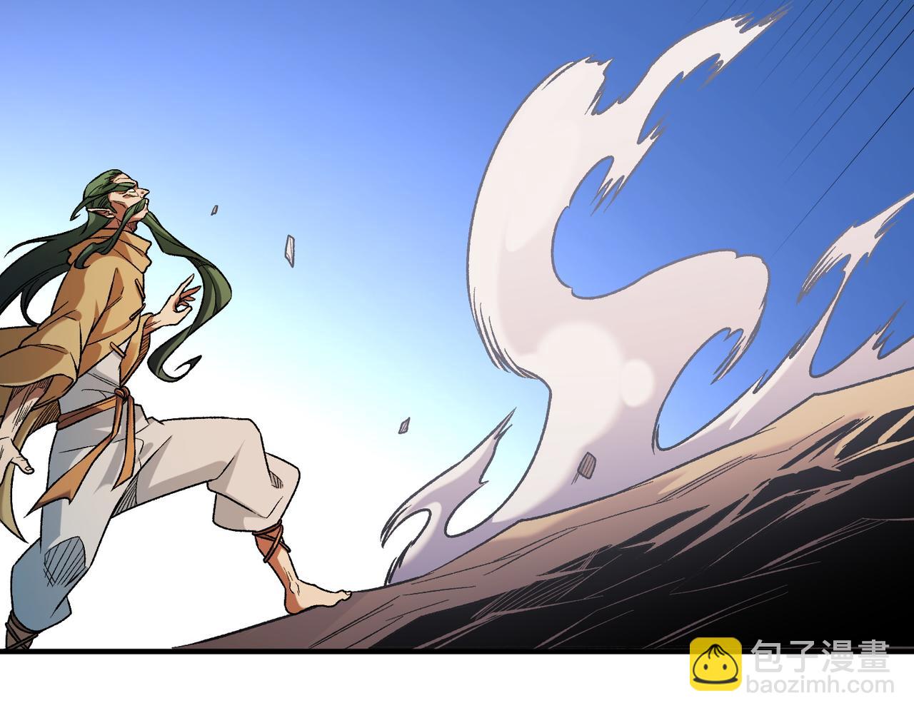 全民轉職：無職的我終結了神明！ - 第136話 絕命爆發，生死間的癲狂(2/3) - 4