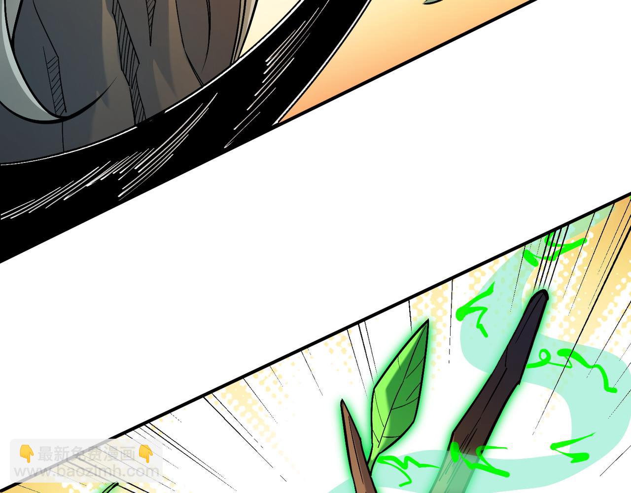 全民轉職：無職的我終結了神明！ - 第138話 世界樹的給予，人類身份更重要！(3/3) - 4