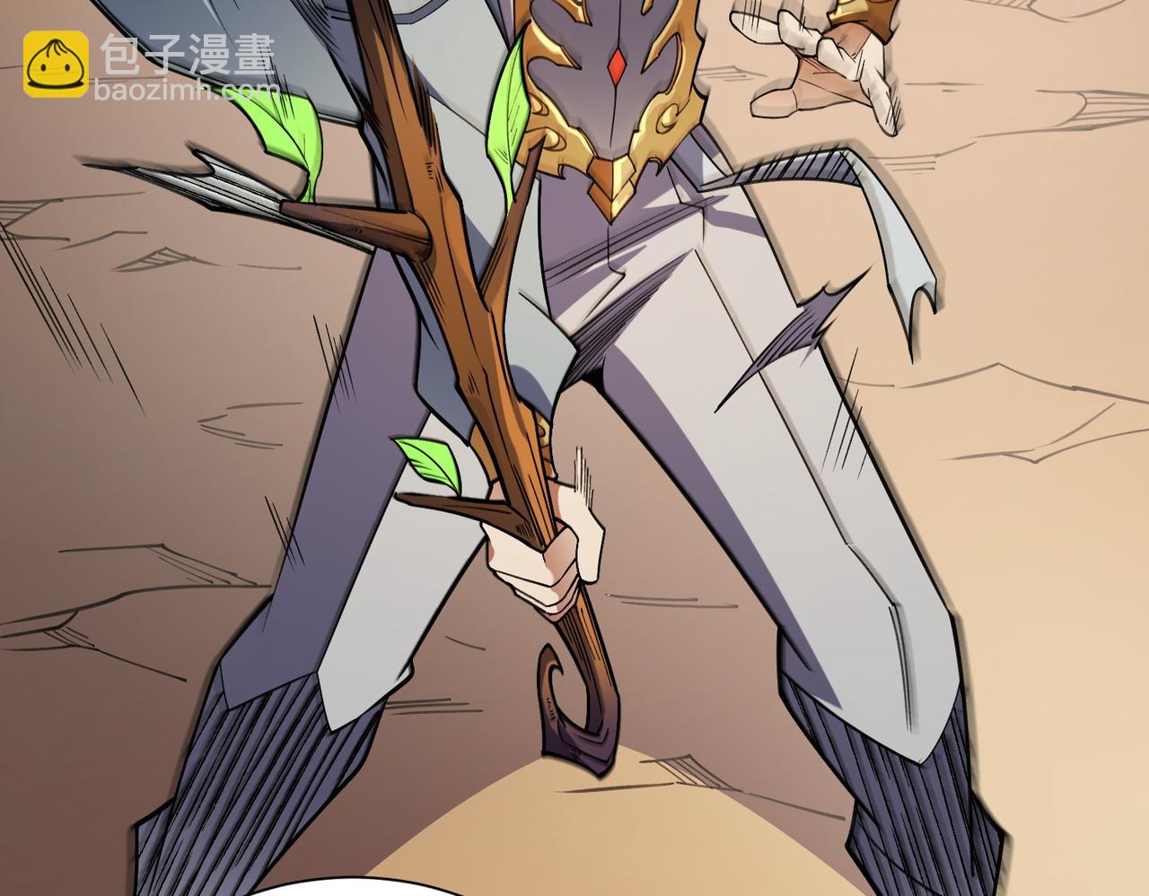 全民轉職：無職的我終結了神明！ - 第138話 世界樹的給予，人類身份更重要！(3/3) - 3