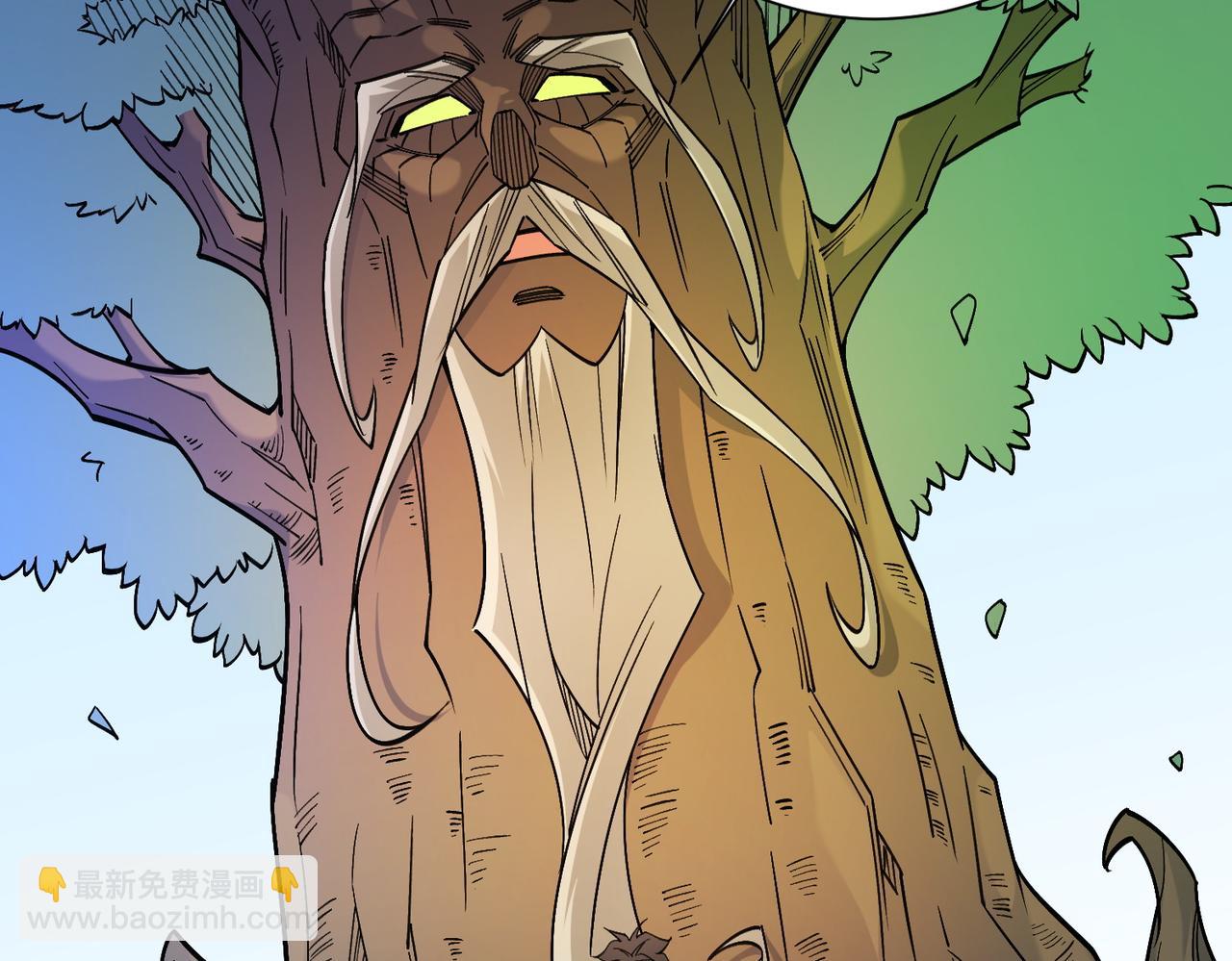 全民轉職：無職的我終結了神明！ - 第138話 世界樹的給予，人類身份更重要！(3/3) - 3