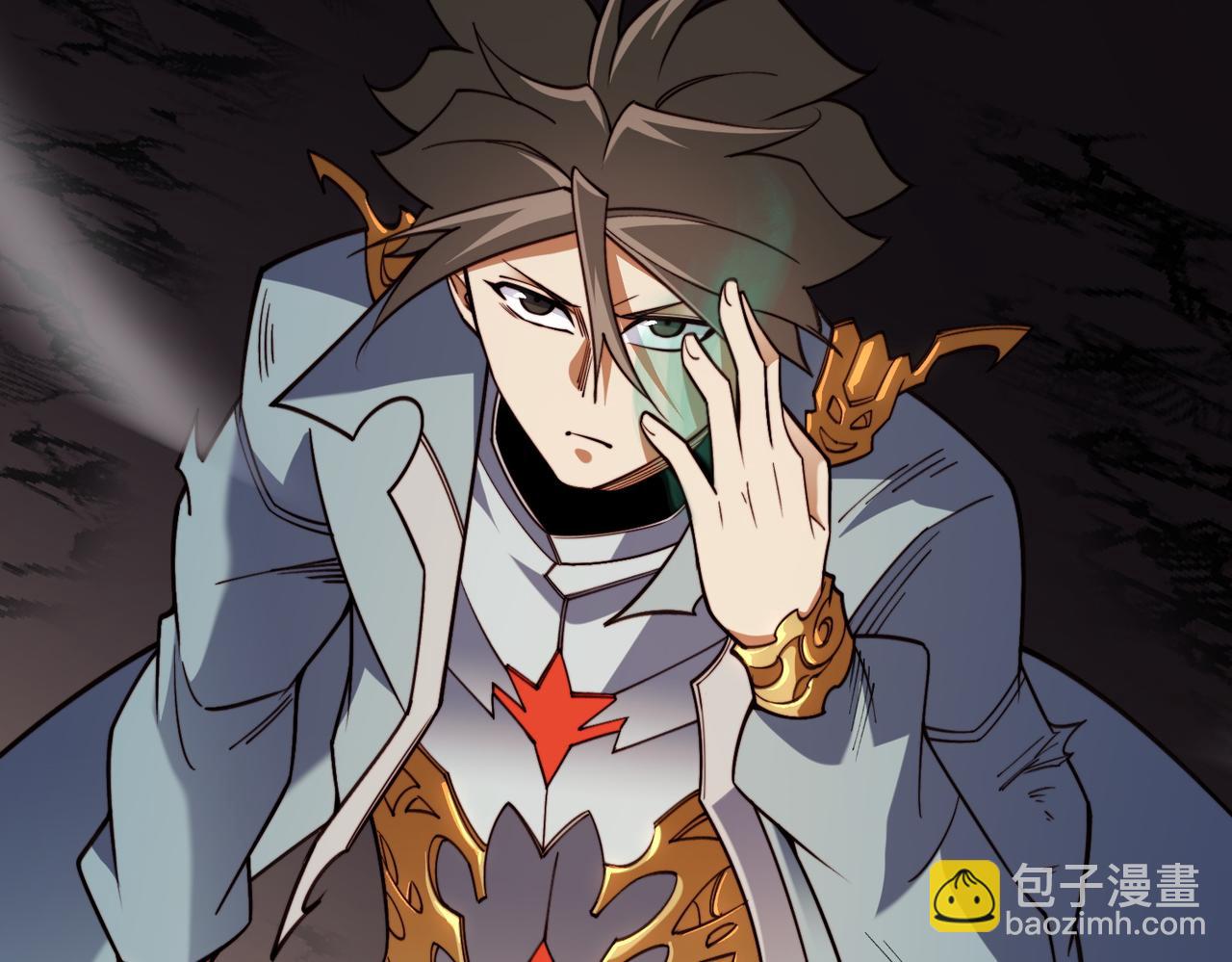 全民轉職：無職的我終結了神明！ - 第138話 世界樹的給予，人類身份更重要！(3/3) - 1