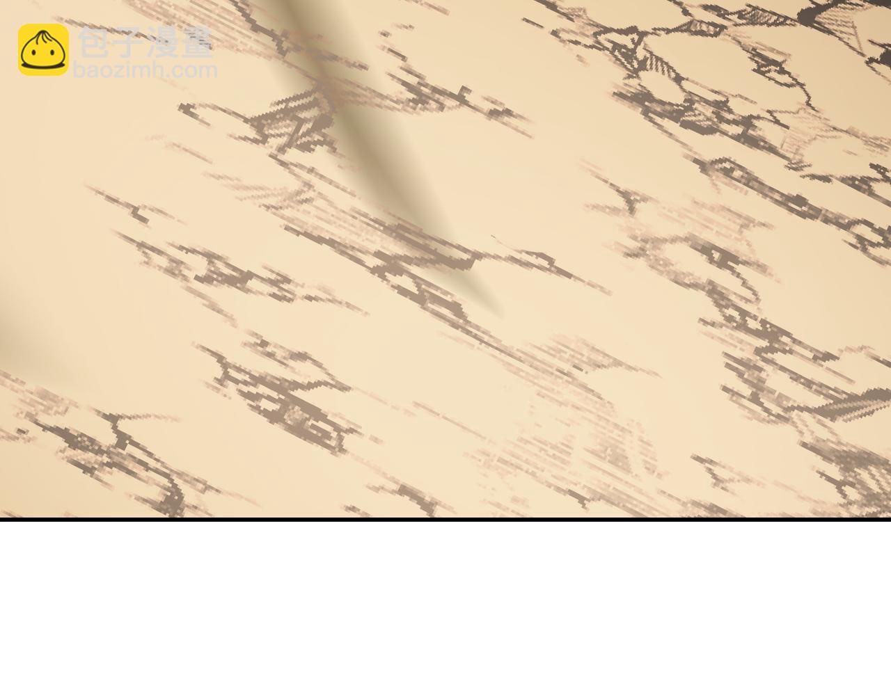 全民轉職：無職的我終結了神明！ - 第138話 世界樹的給予，人類身份更重要！(3/3) - 4