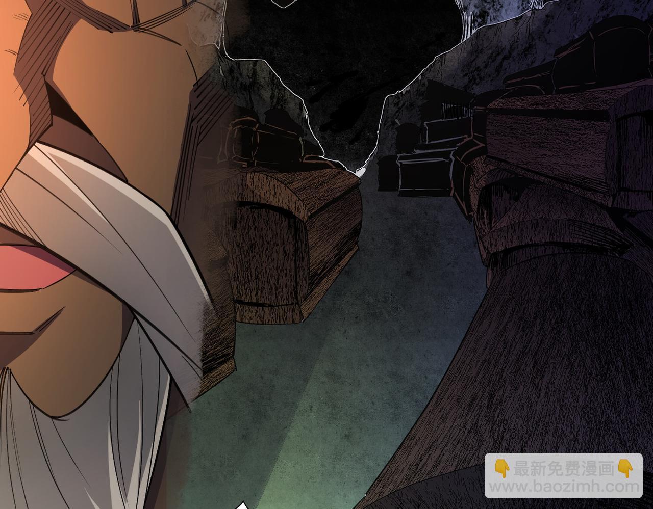 全民轉職：無職的我終結了神明！ - 第138話 世界樹的給予，人類身份更重要！(1/3) - 2