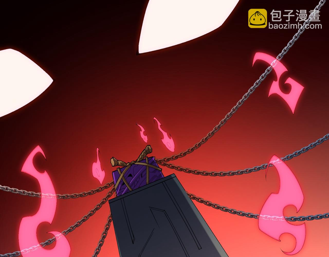 全民轉職：無職的我終結了神明！ - 第138話 世界樹的給予，人類身份更重要！(1/3) - 3