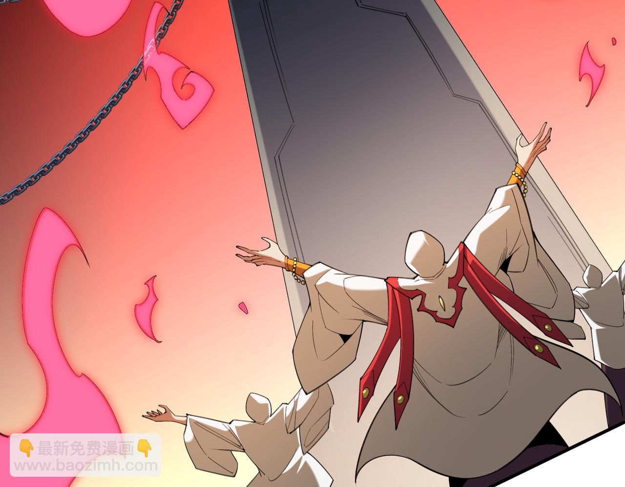 全民轉職：無職的我終結了神明！ - 第138話 世界樹的給予，人類身份更重要！(1/3) - 4