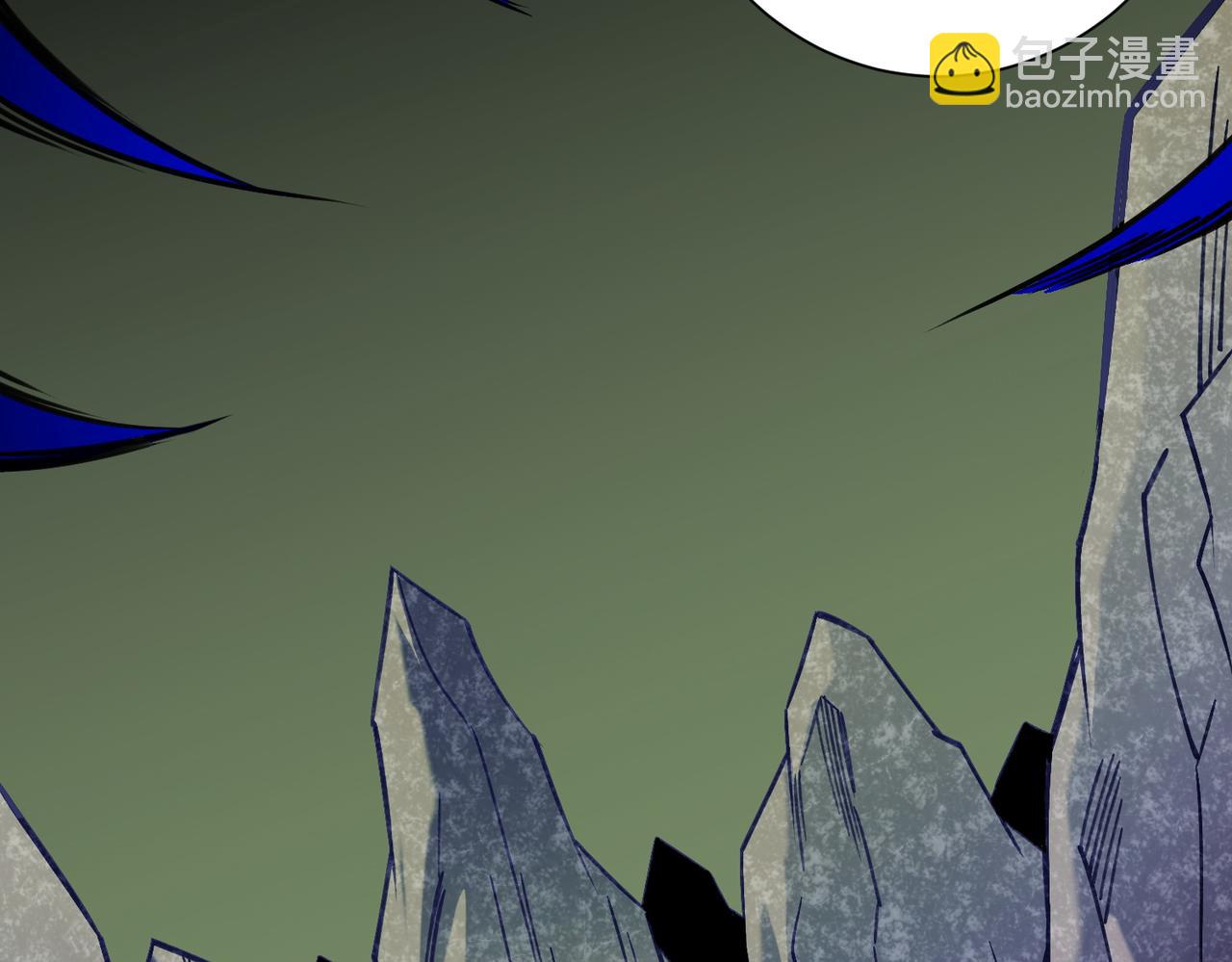 全民轉職：無職的我終結了神明！ - 第138話 世界樹的給予，人類身份更重要！(1/3) - 7