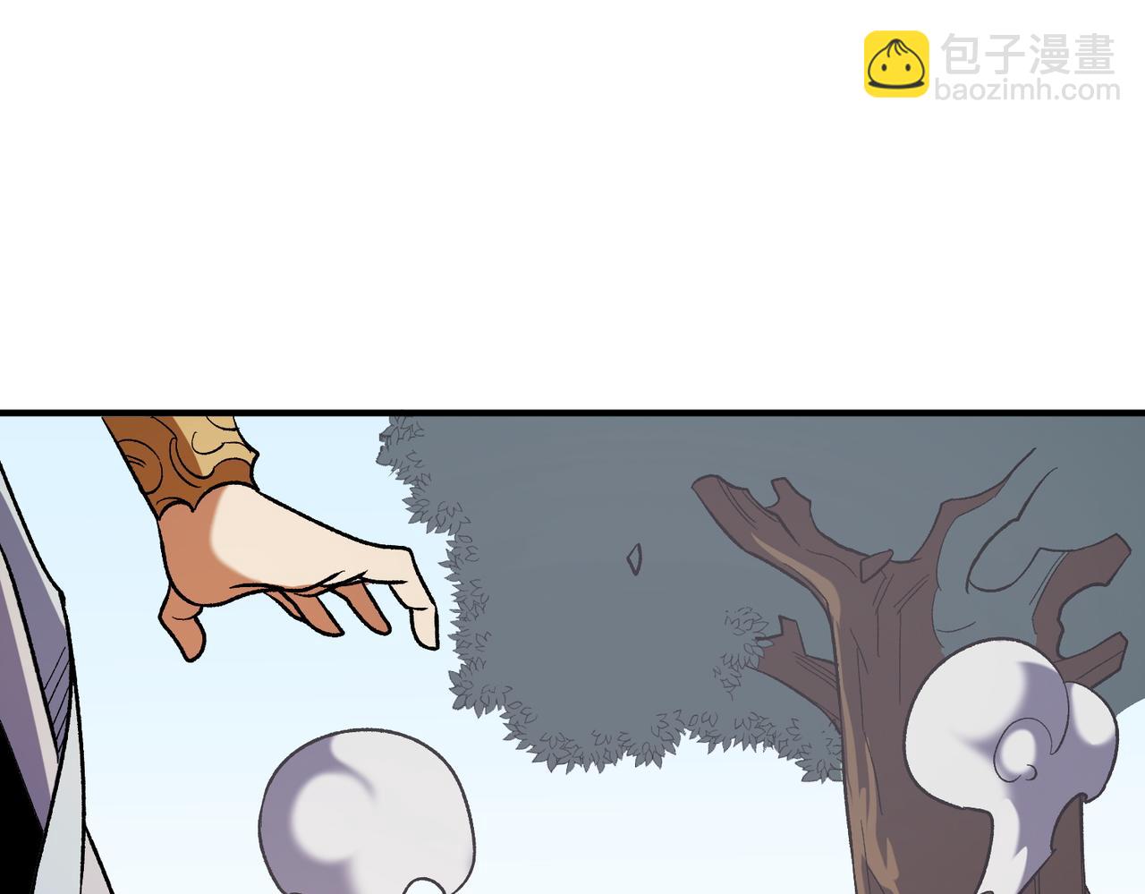 全民轉職：無職的我終結了神明！ - 第138話 世界樹的給予，人類身份更重要！(2/3) - 1