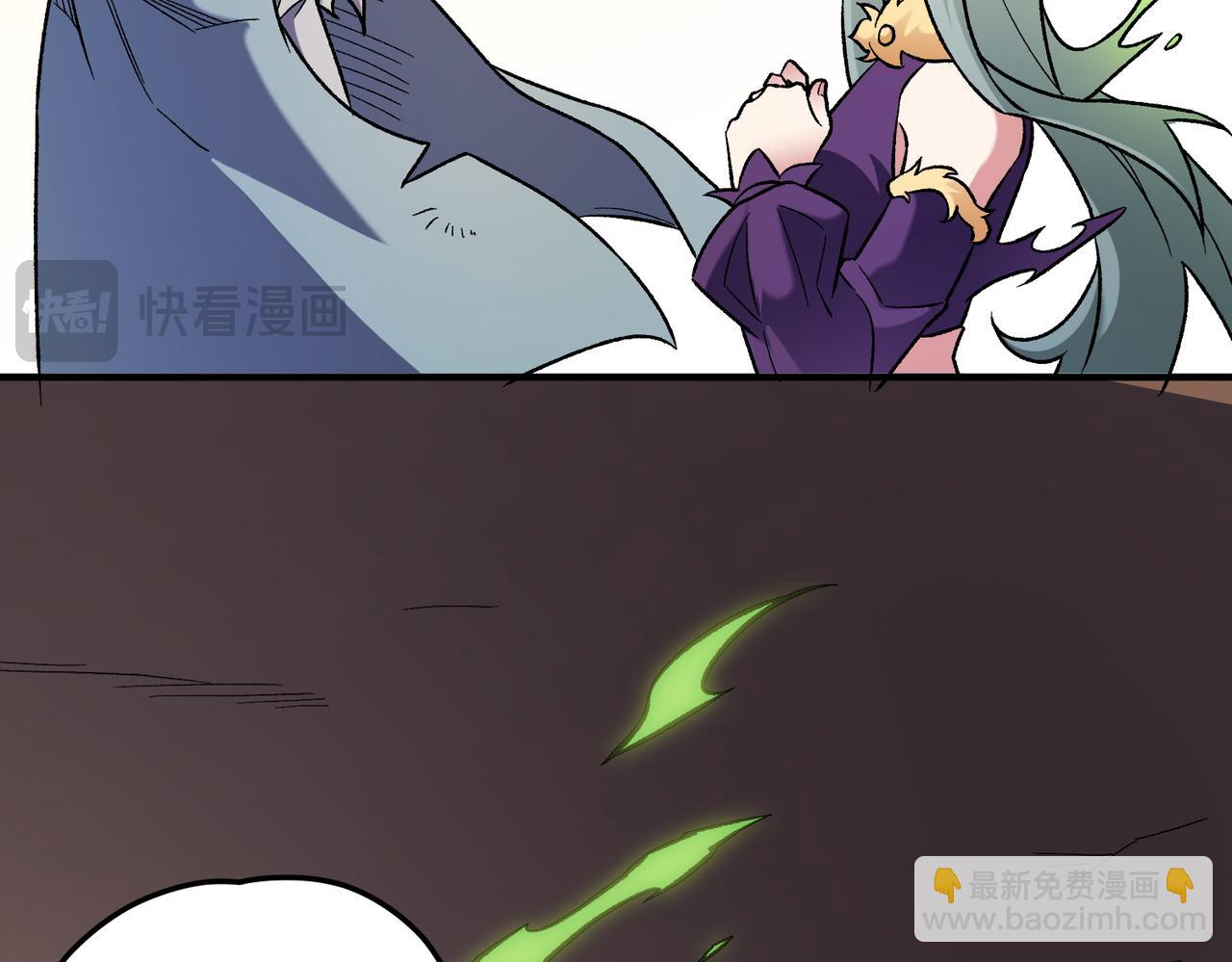 全民轉職：無職的我終結了神明！ - 第138話 世界樹的給予，人類身份更重要！(2/3) - 5