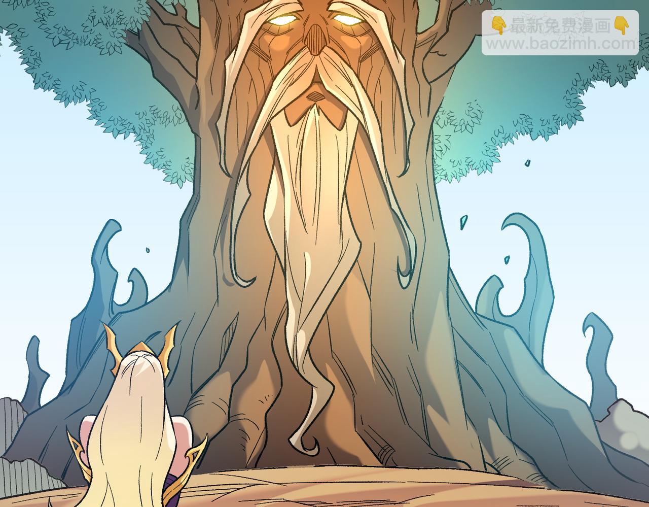 全民轉職：無職的我終結了神明！ - 第138話 世界樹的給予，人類身份更重要！(1/3) - 6