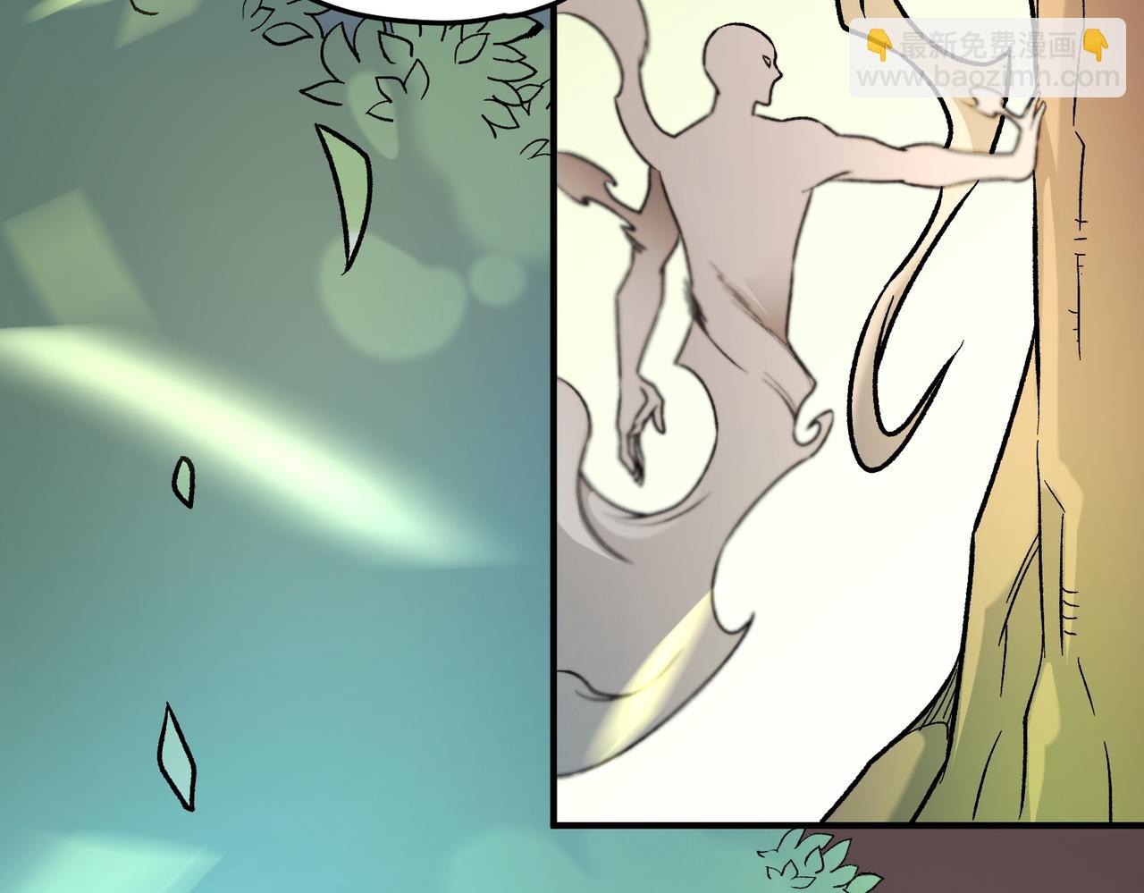 全民轉職：無職的我終結了神明！ - 第138話 世界樹的給予，人類身份更重要！(2/3) - 1