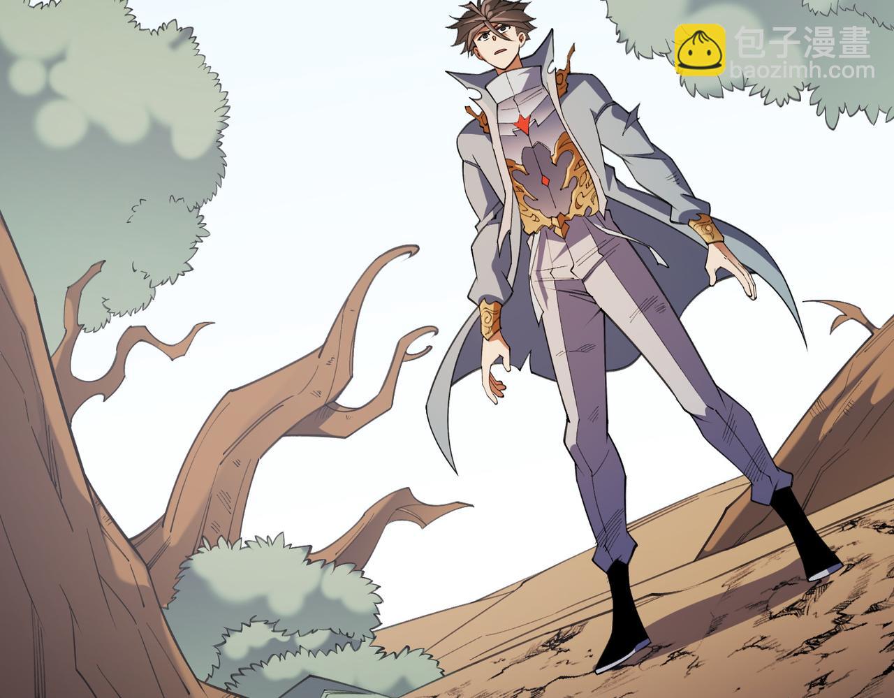 全民轉職：無職的我終結了神明！ - 第138話 世界樹的給予，人類身份更重要！(2/3) - 7