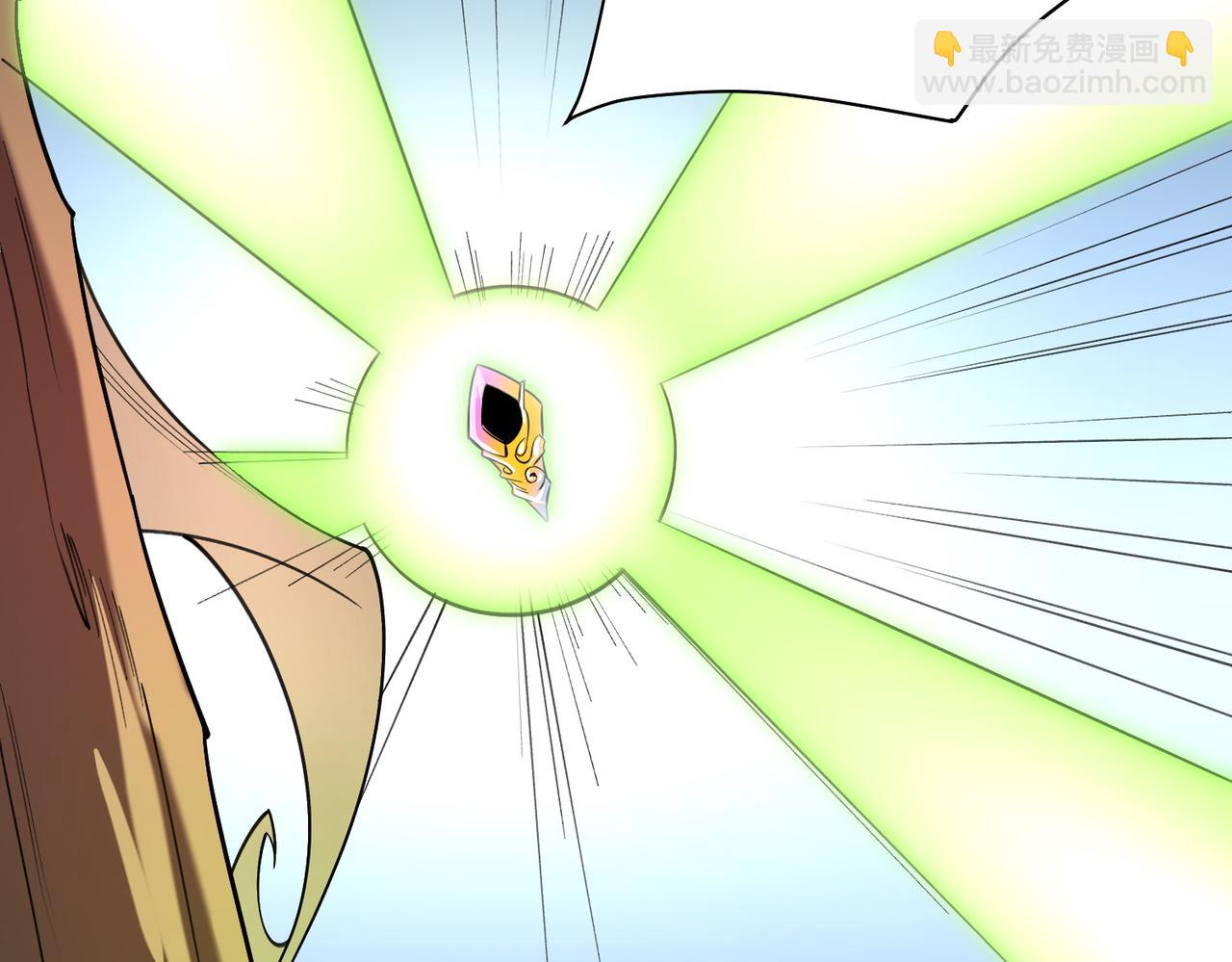 全民轉職：無職的我終結了神明！ - 第138話 世界樹的給予，人類身份更重要！(2/3) - 3