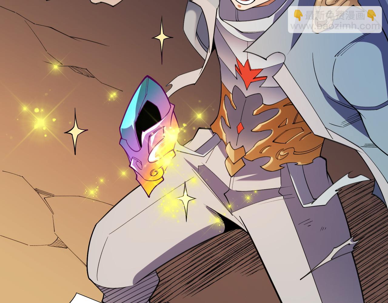 全民轉職：無職的我終結了神明！ - 第138話 世界樹的給予，人類身份更重要！(2/3) - 2