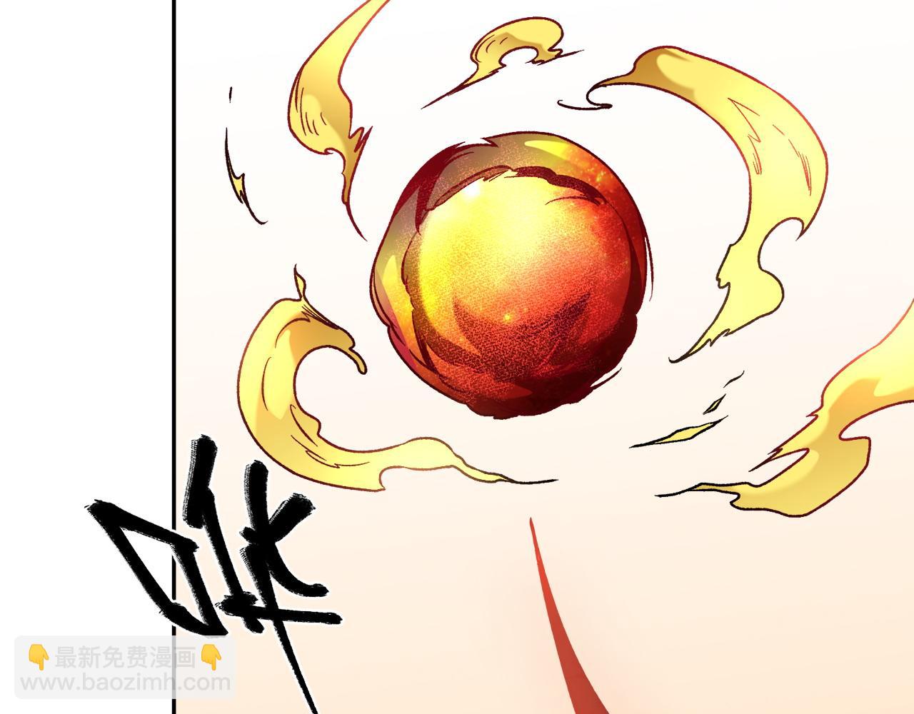 全民轉職：無職的我終結了神明！ - 第140話 激戰！六翼墮天使VS御元妖護使(3/4) - 5