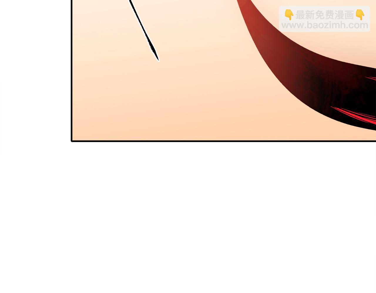 全民轉職：無職的我終結了神明！ - 第140話 激戰！六翼墮天使VS御元妖護使(3/4) - 6