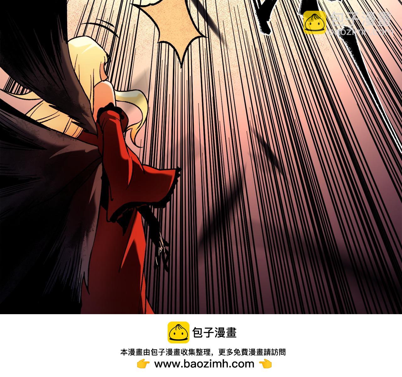 全民轉職：無職的我終結了神明！ - 第140話 激戰！六翼墮天使VS御元妖護使(3/4) - 1