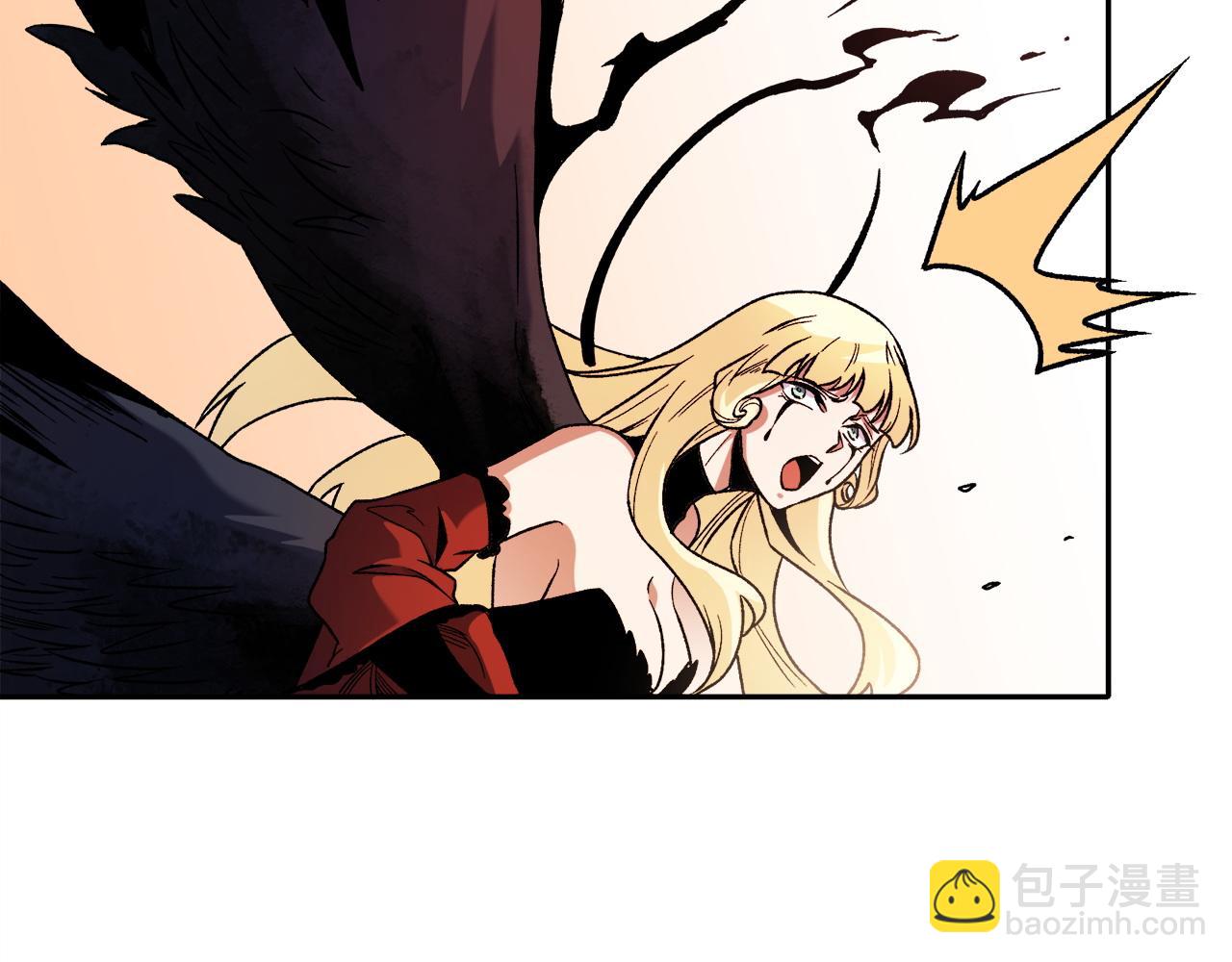 全民轉職：無職的我終結了神明！ - 第140話 激戰！六翼墮天使VS御元妖護使(3/4) - 4