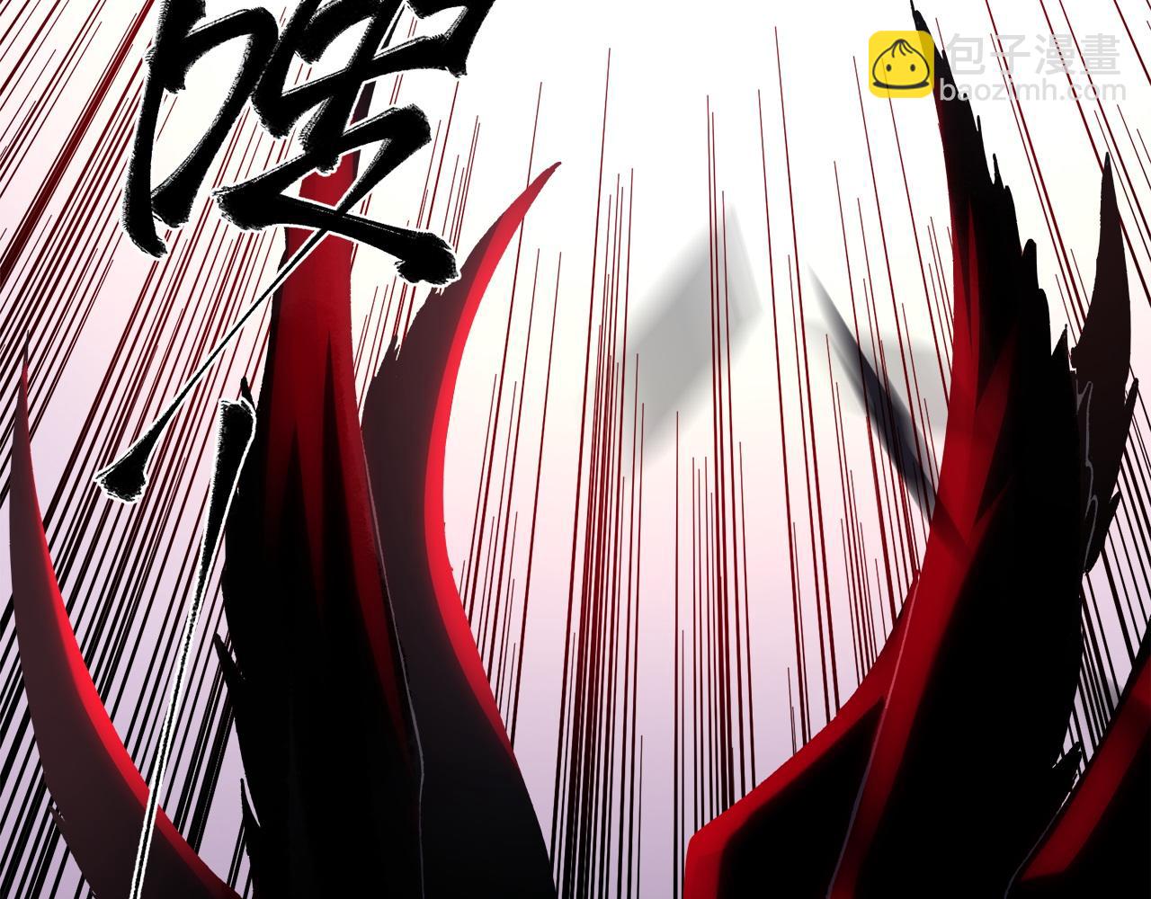 全民轉職：無職的我終結了神明！ - 第140話 激戰！六翼墮天使VS御元妖護使(3/4) - 6