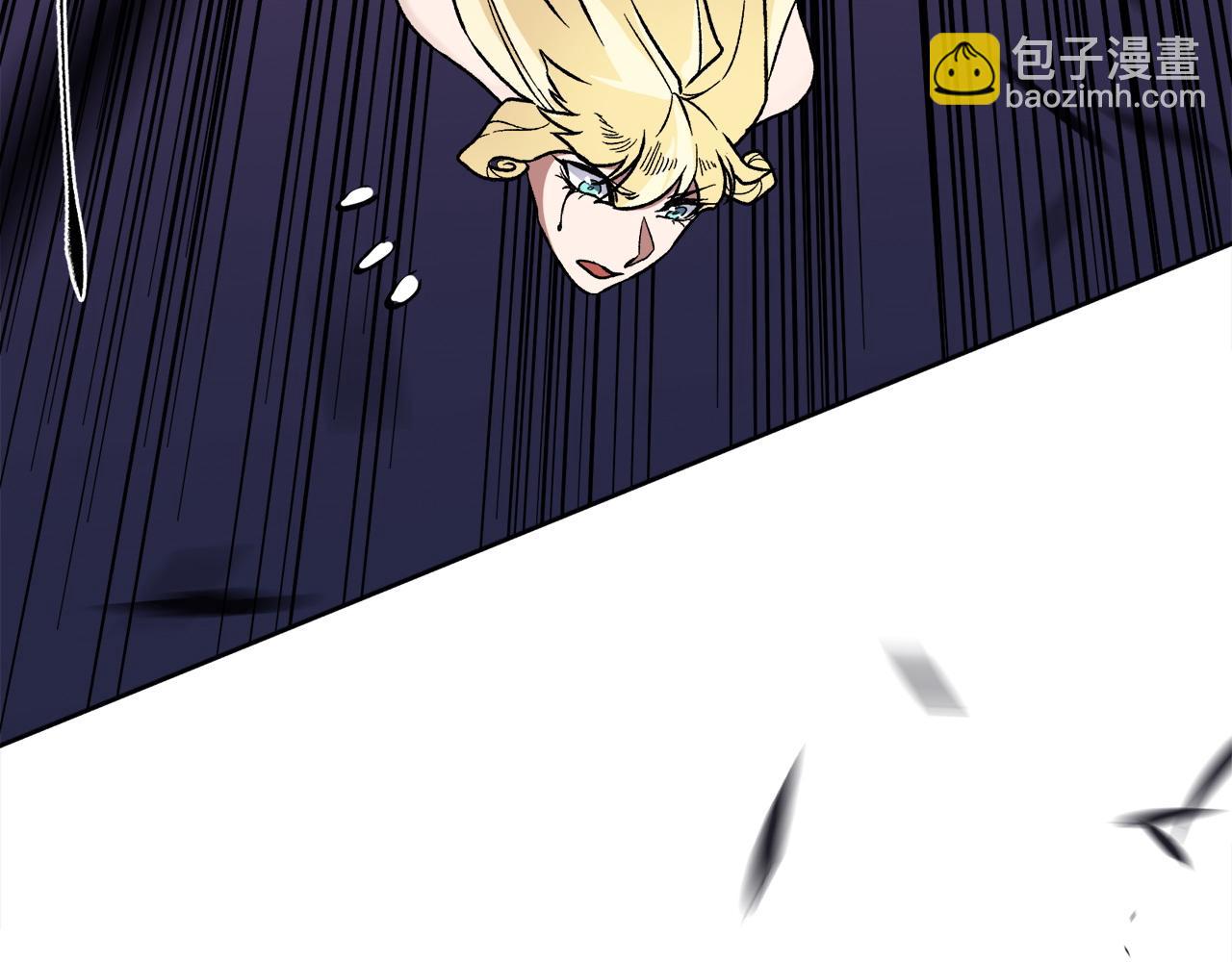 全民轉職：無職的我終結了神明！ - 第140話 激戰！六翼墮天使VS御元妖護使(3/4) - 8