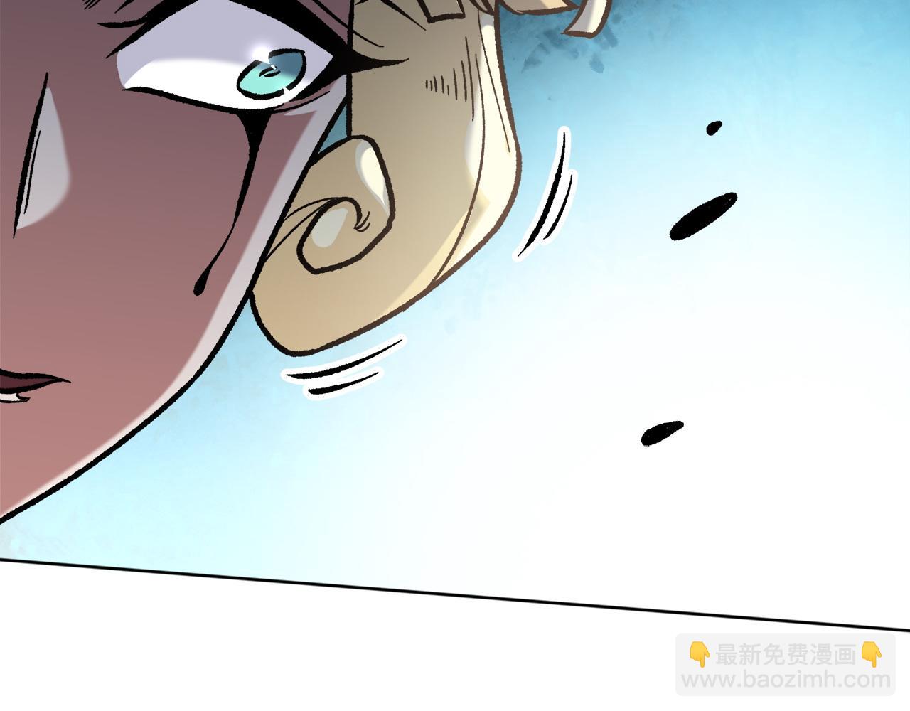 全民轉職：無職的我終結了神明！ - 第140話 激戰！六翼墮天使VS御元妖護使(3/4) - 2