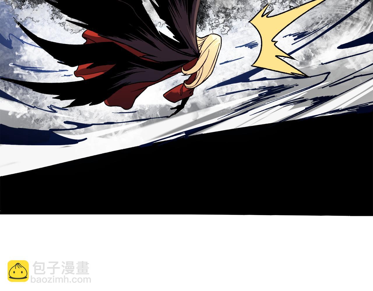 全民轉職：無職的我終結了神明！ - 第140話 激戰！六翼墮天使VS御元妖護使(3/4) - 6