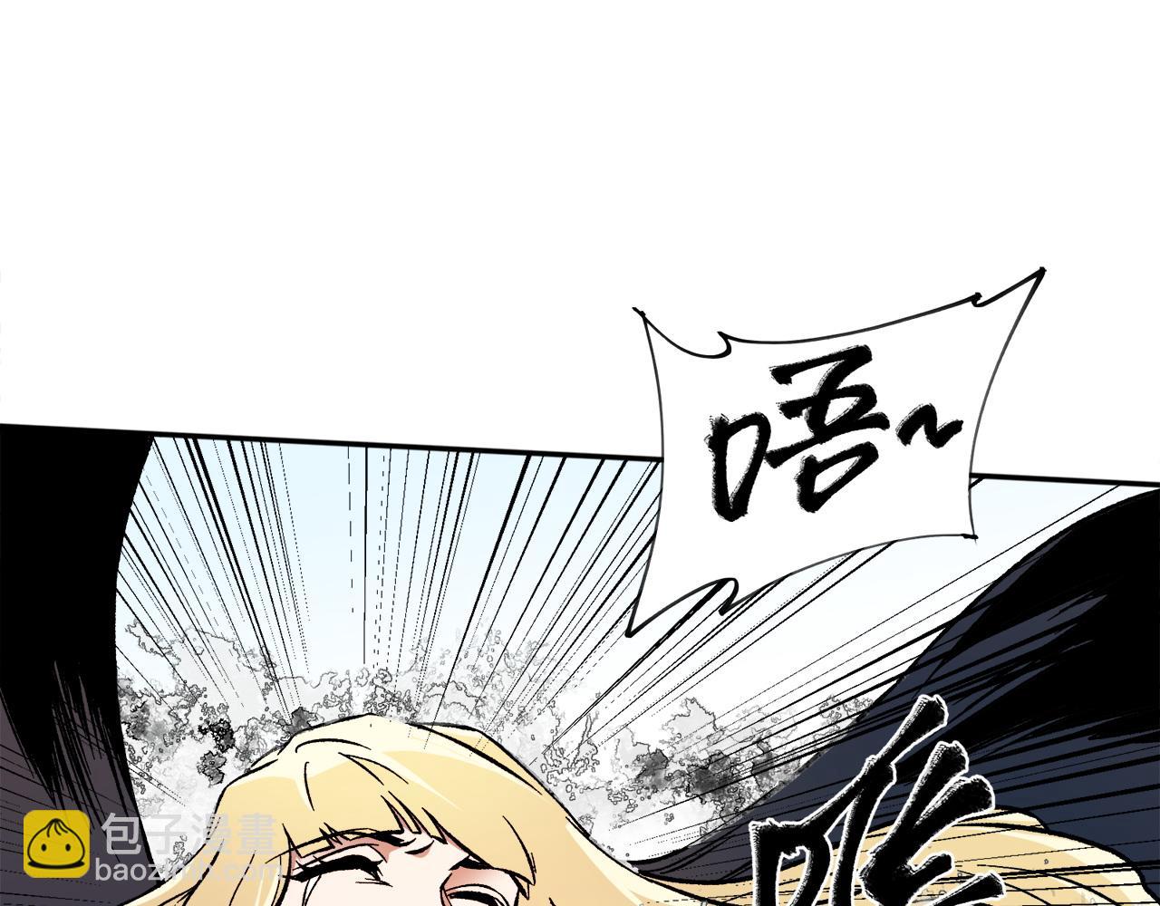 全民轉職：無職的我終結了神明！ - 第140話 激戰！六翼墮天使VS御元妖護使(3/4) - 7