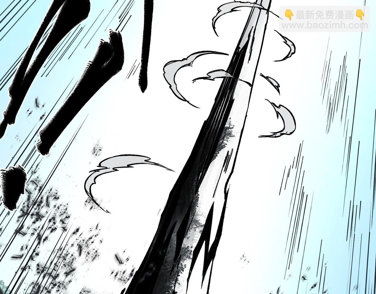 全民轉職：無職的我終結了神明！ - 第140話 激戰！六翼墮天使VS御元妖護使(3/4) - 8