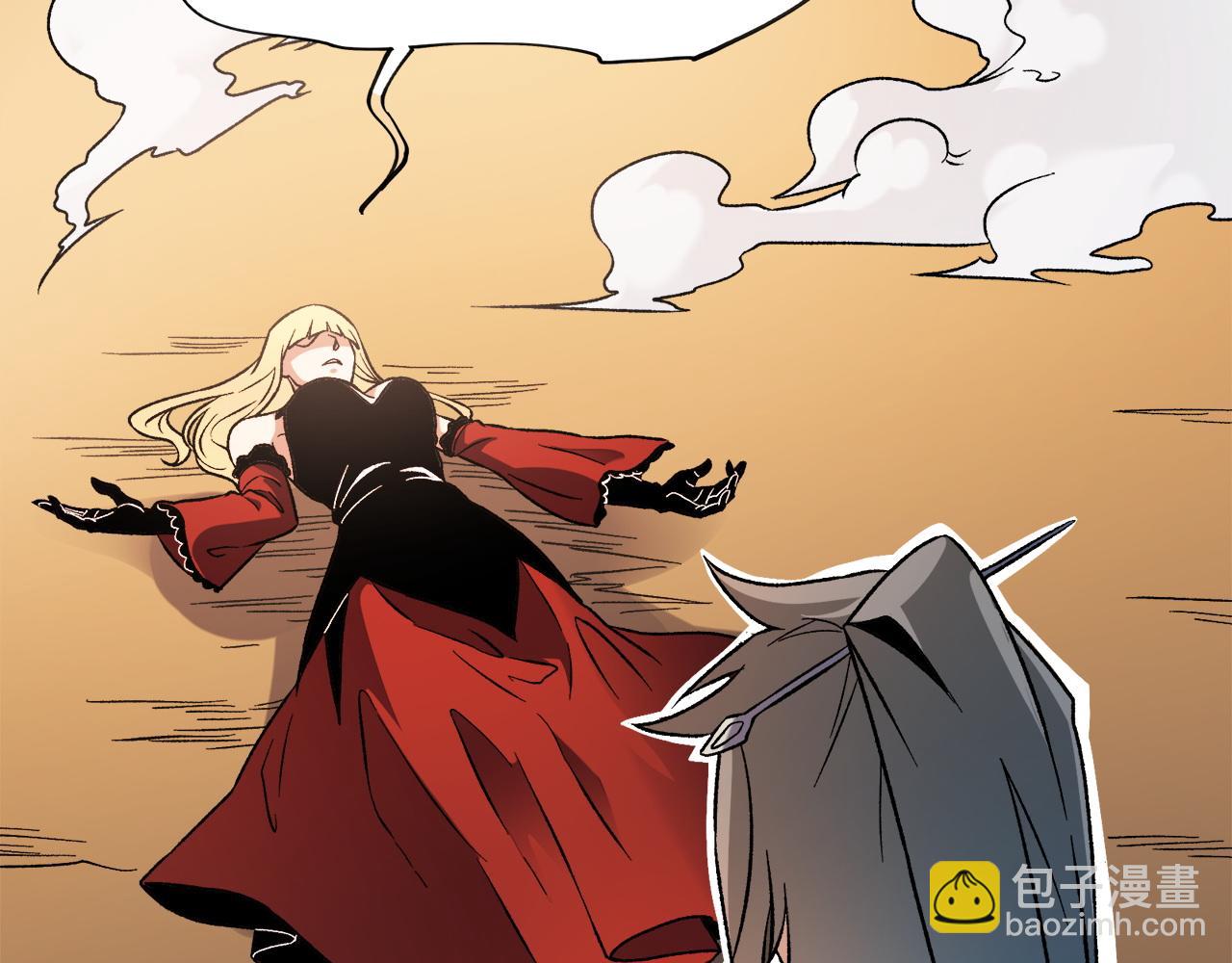 全民轉職：無職的我終結了神明！ - 第140話 激戰！六翼墮天使VS御元妖護使(3/4) - 5