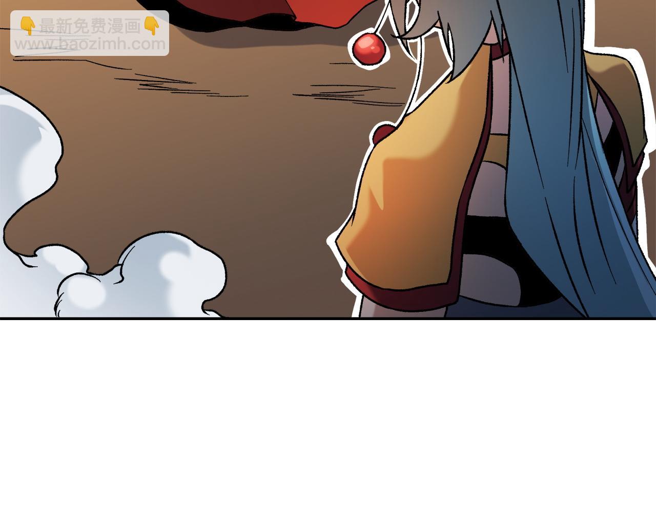 全民轉職：無職的我終結了神明！ - 第140話 激戰！六翼墮天使VS御元妖護使(3/4) - 6