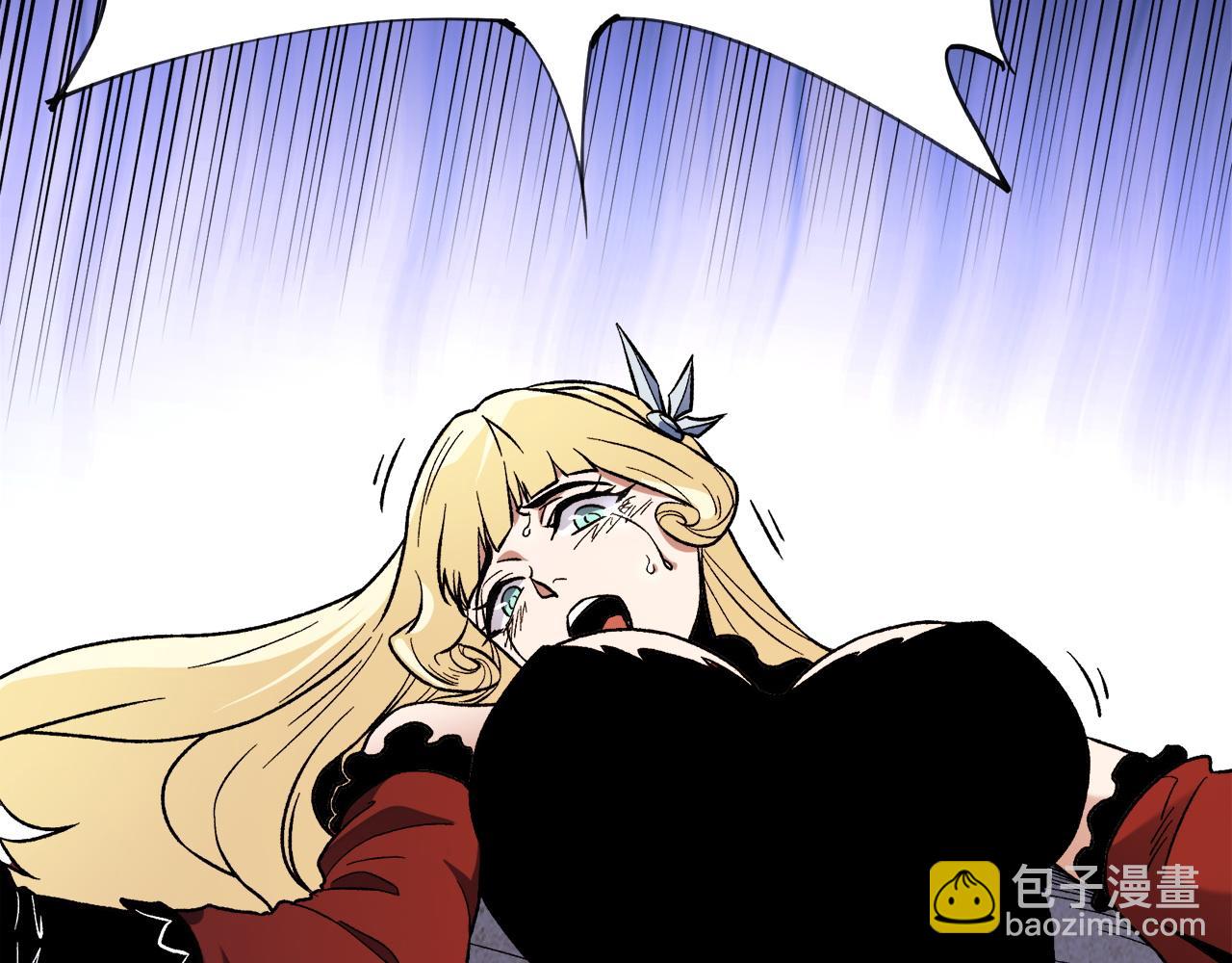 全民轉職：無職的我終結了神明！ - 第140話 激戰！六翼墮天使VS御元妖護使(3/4) - 1