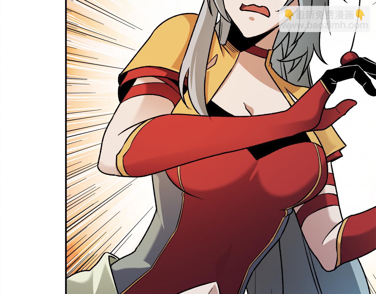 全民轉職：無職的我終結了神明！ - 第140話 激戰！六翼墮天使VS御元妖護使(3/4) - 4