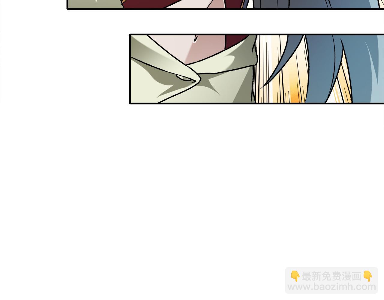 全民轉職：無職的我終結了神明！ - 第140話 激戰！六翼墮天使VS御元妖護使(3/4) - 5