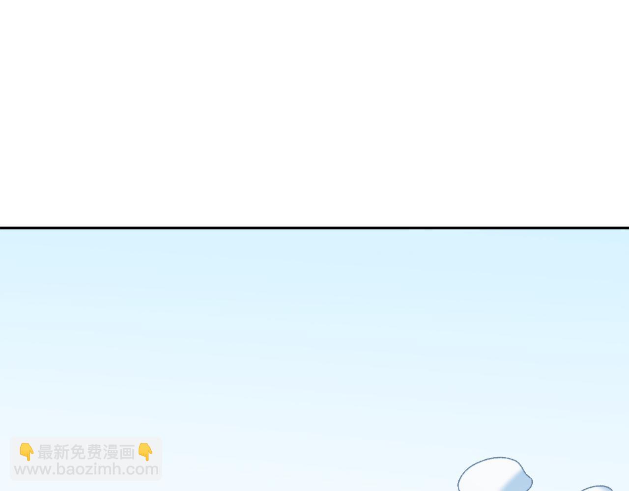 全民轉職：無職的我終結了神明！ - 第140話 激戰！六翼墮天使VS御元妖護使(3/4) - 7