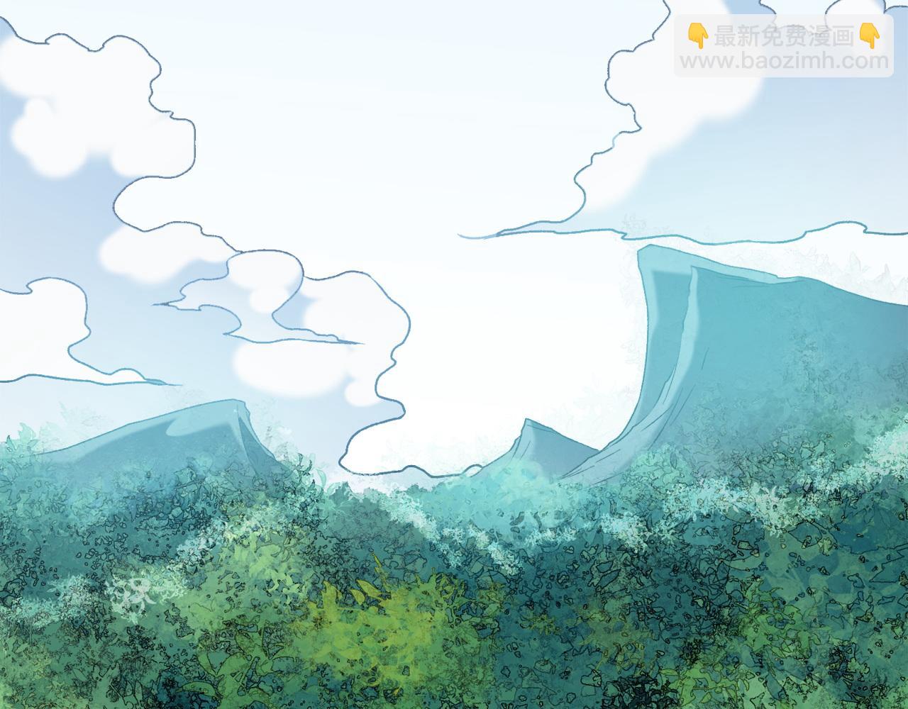 全民轉職：無職的我終結了神明！ - 第140話 激戰！六翼墮天使VS御元妖護使(3/4) - 8