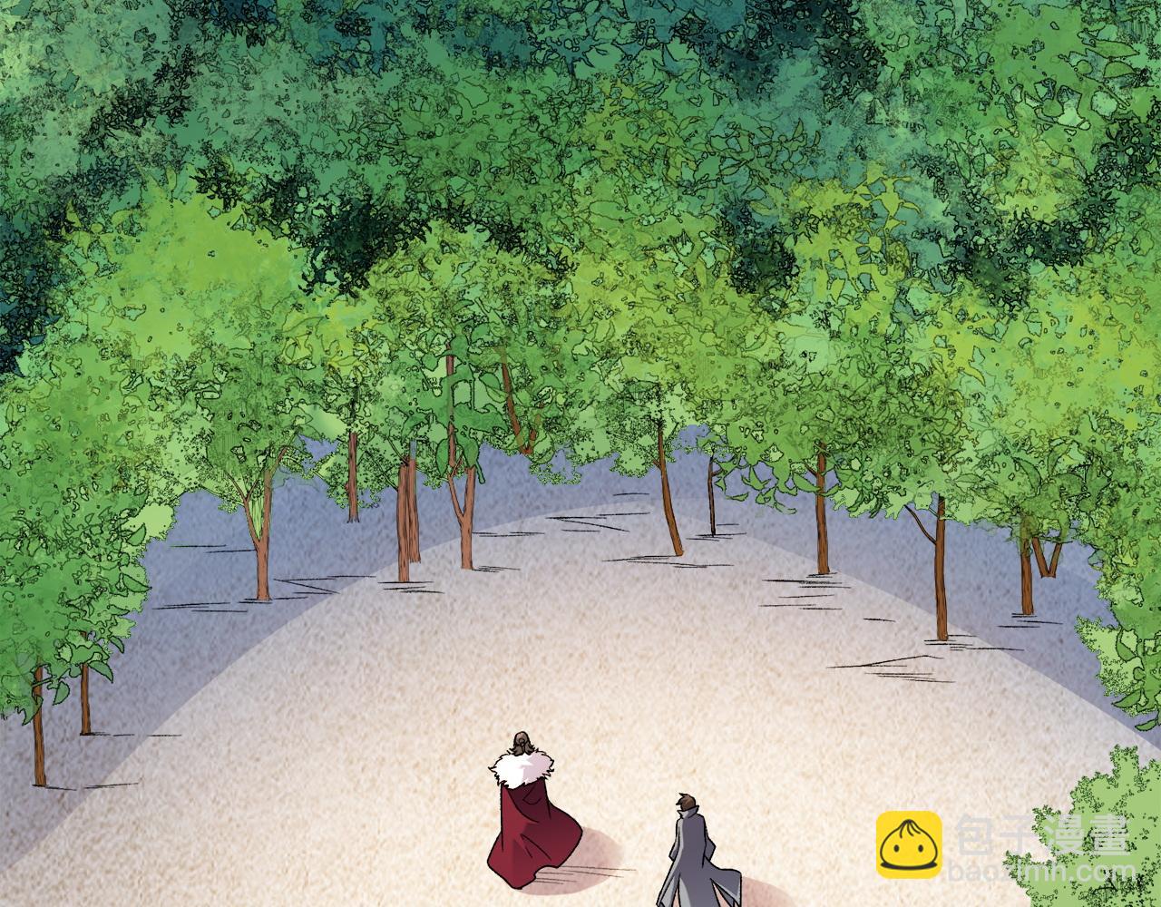 全民轉職：無職的我終結了神明！ - 第140話 激戰！六翼墮天使VS御元妖護使(3/4) - 1