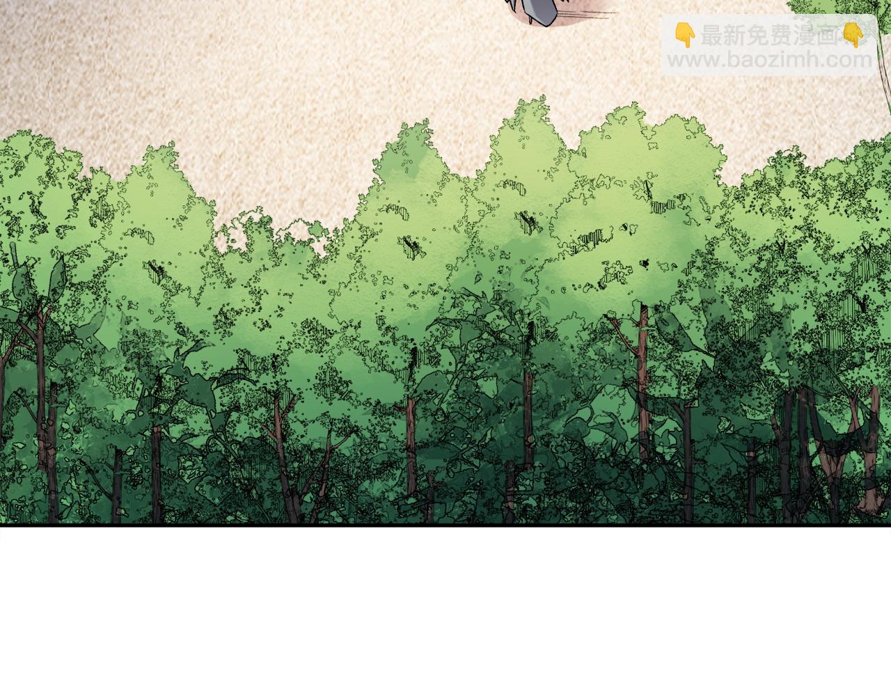 全民轉職：無職的我終結了神明！ - 第140話 激戰！六翼墮天使VS御元妖護使(3/4) - 2