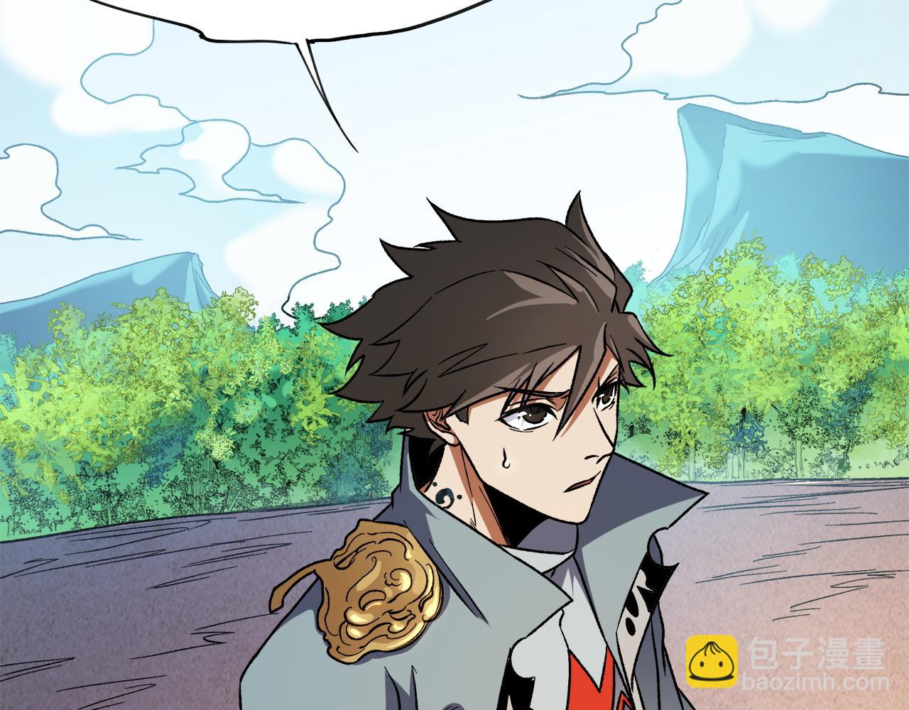 全民轉職：無職的我終結了神明！ - 第140話 激戰！六翼墮天使VS御元妖護使(4/4) - 2