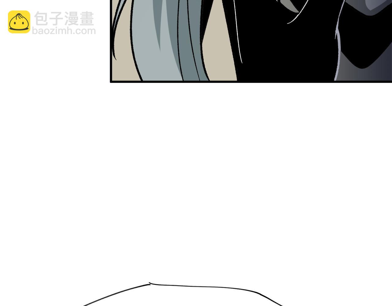 全民轉職：無職的我終結了神明！ - 第140話 激戰！六翼墮天使VS御元妖護使(1/4) - 2