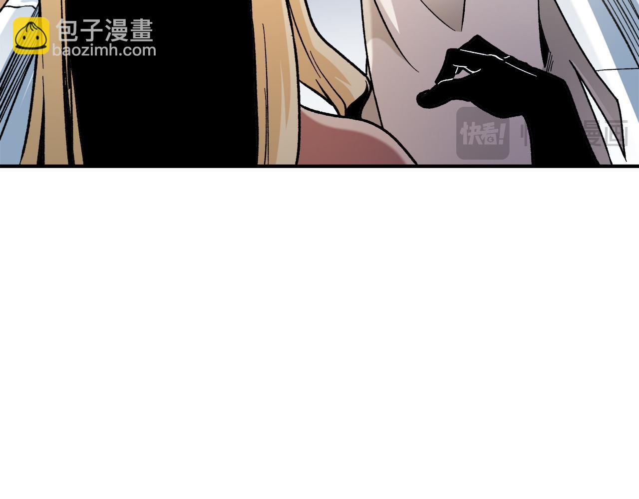 全民轉職：無職的我終結了神明！ - 第140話 激戰！六翼墮天使VS御元妖護使(1/4) - 2