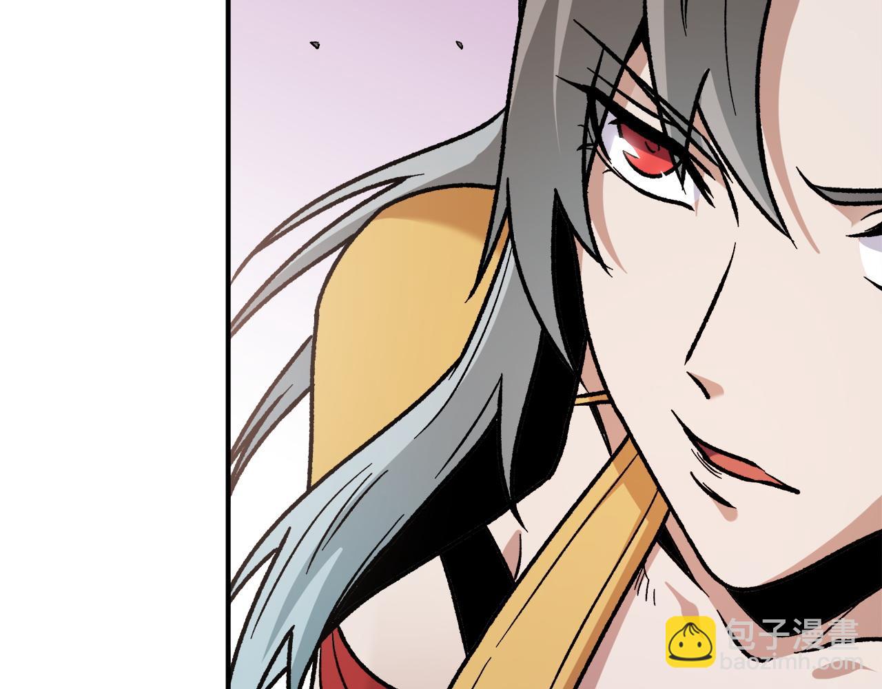 全民轉職：無職的我終結了神明！ - 第140話 激戰！六翼墮天使VS御元妖護使(2/4) - 7