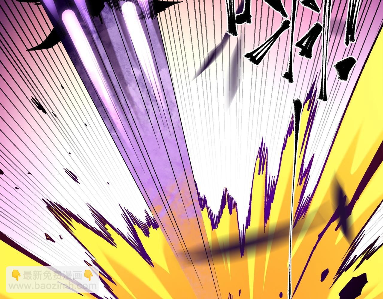 全民轉職：無職的我終結了神明！ - 第140話 激戰！六翼墮天使VS御元妖護使(2/4) - 2