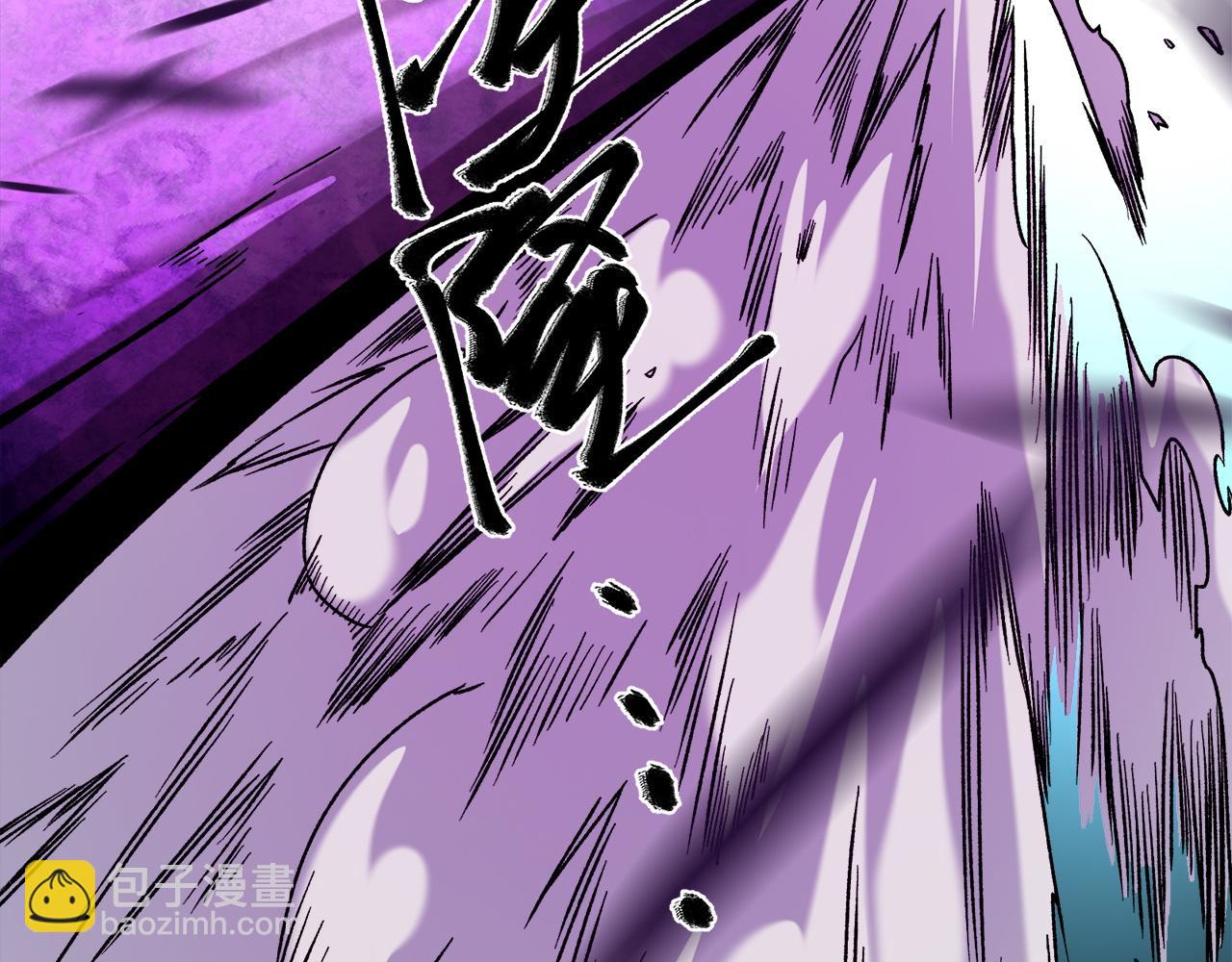 全民轉職：無職的我終結了神明！ - 第140話 激戰！六翼墮天使VS御元妖護使(2/4) - 5